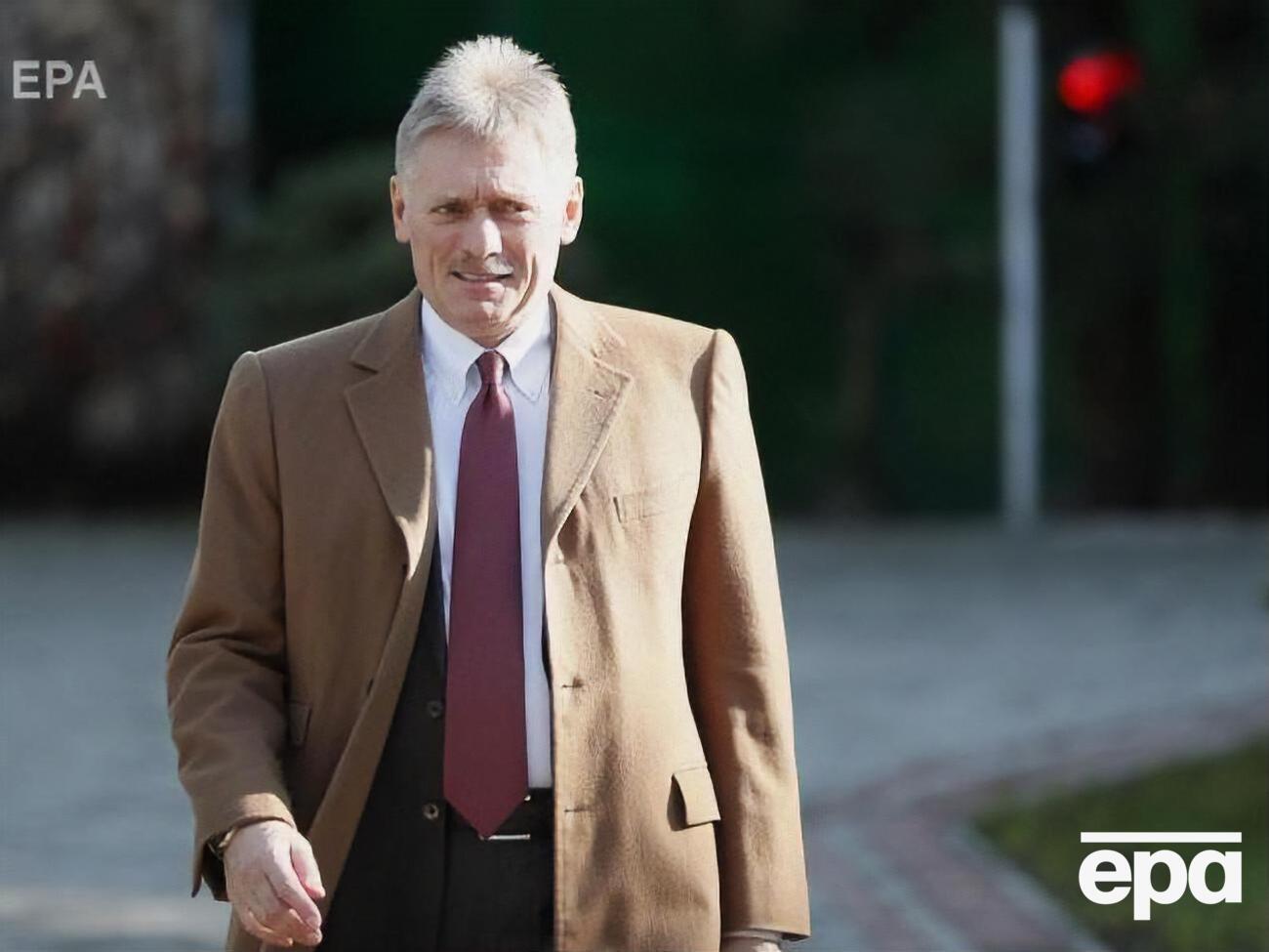 Песков: Никто не ожидает никакого соглашения&nbsp;