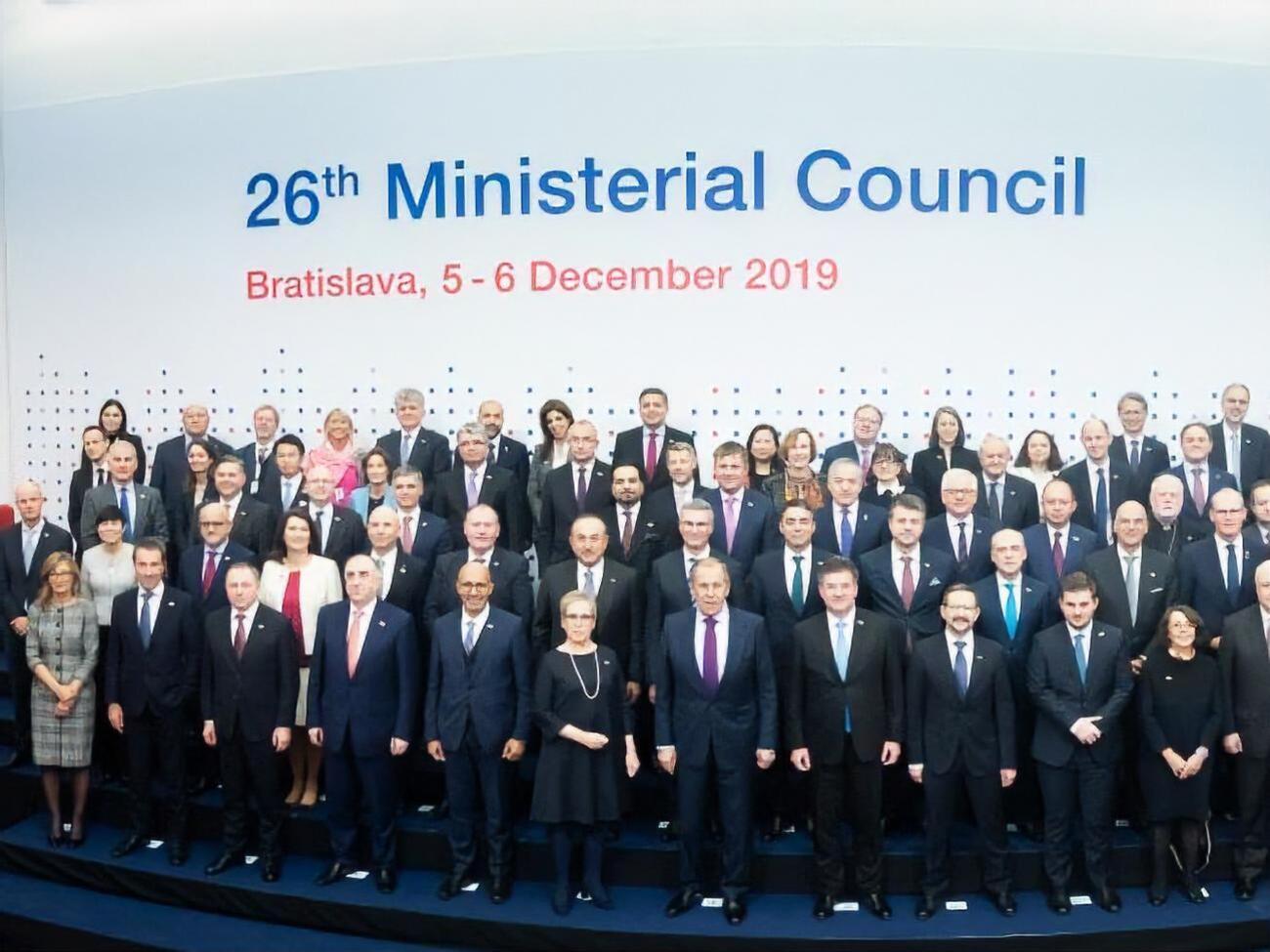 Міністерська зустріч відбувається цими днями у Братиславі