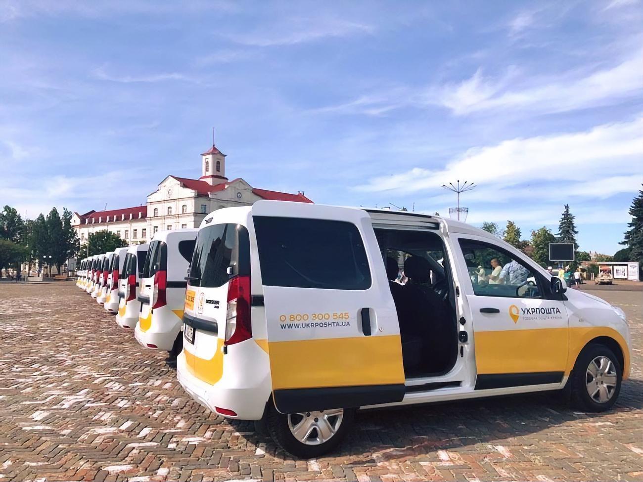 Понад 4 млн українців отримують пенсії та грошові виплати через "Укрпошту"