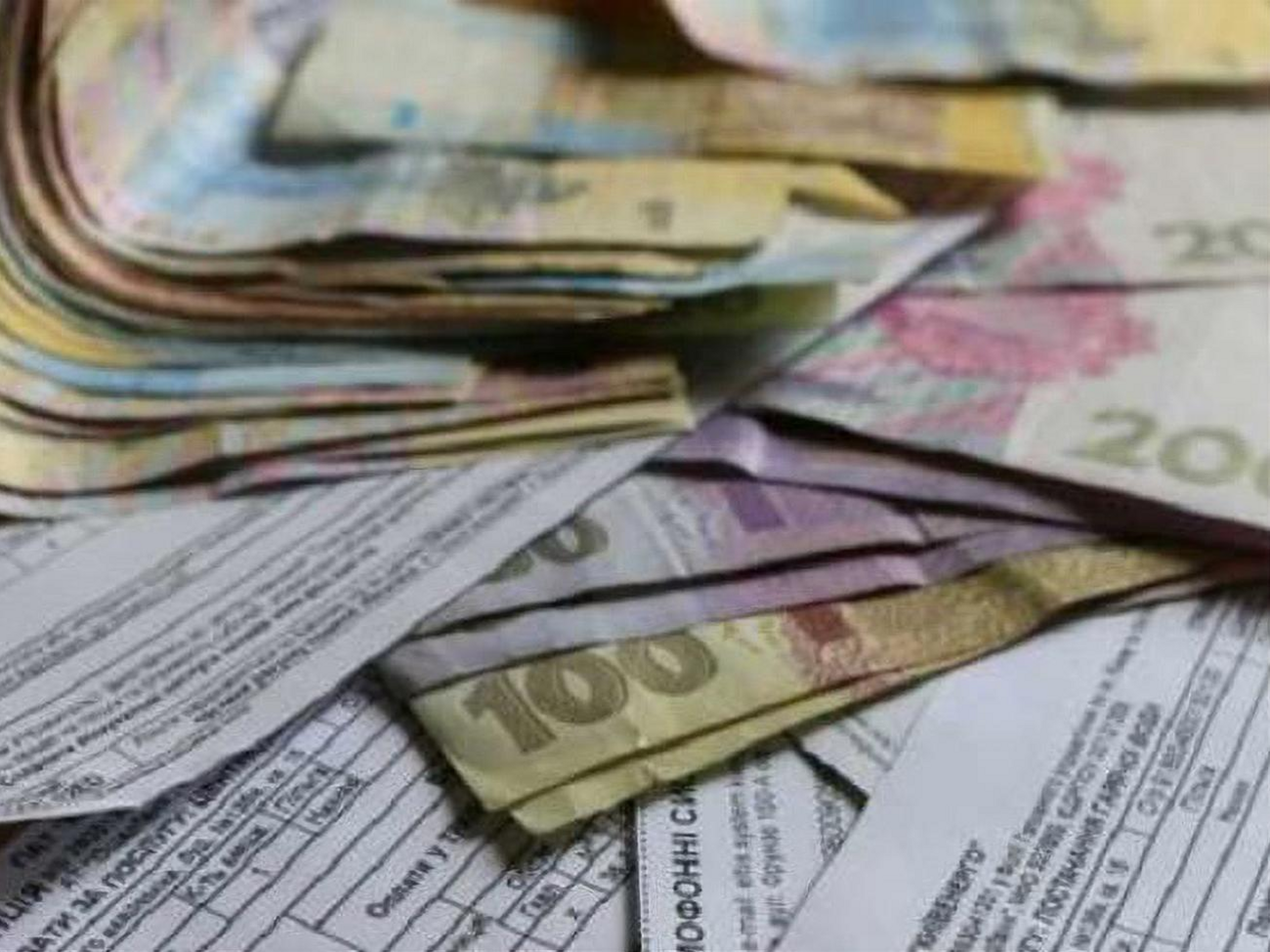 На 2020 рік для виплати пільг та житлових субсидій закладено 47,6 млрд грн