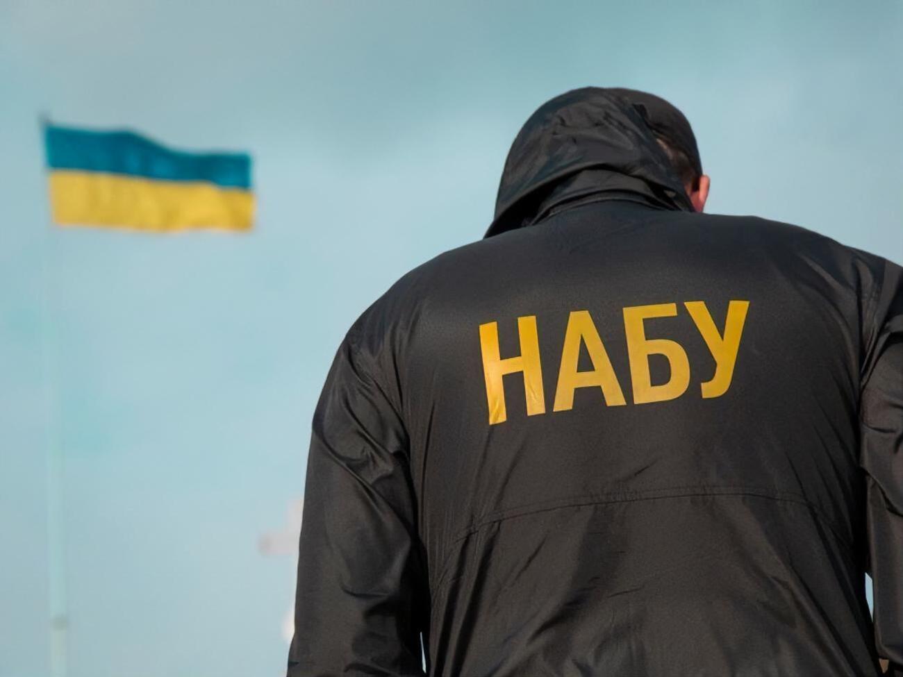 НАБУ&nbsp;начало расследование в отношении нардепа Холодова