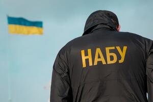 НАБУ начало расследование в отношении нардепа Холодова