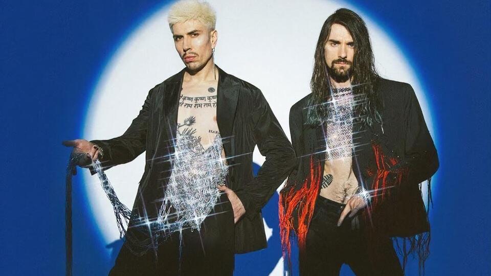 Группа "Агонь" выпустила клип на трек 2011 года