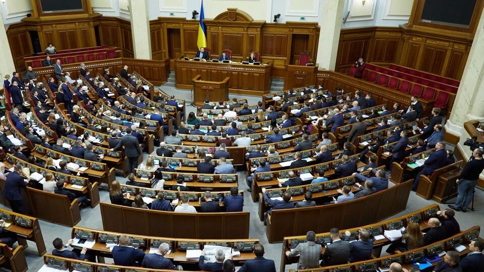 Ініціативу підтримало 255 народних депутатів