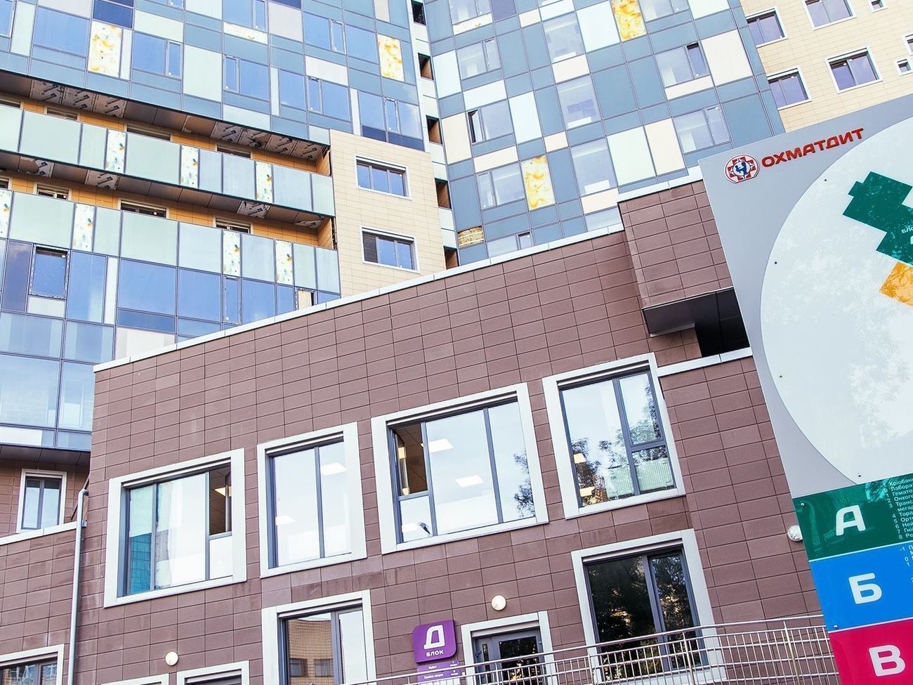 За увеличение финансирования строительства "Охматдета" проголосовало 357 нардепов