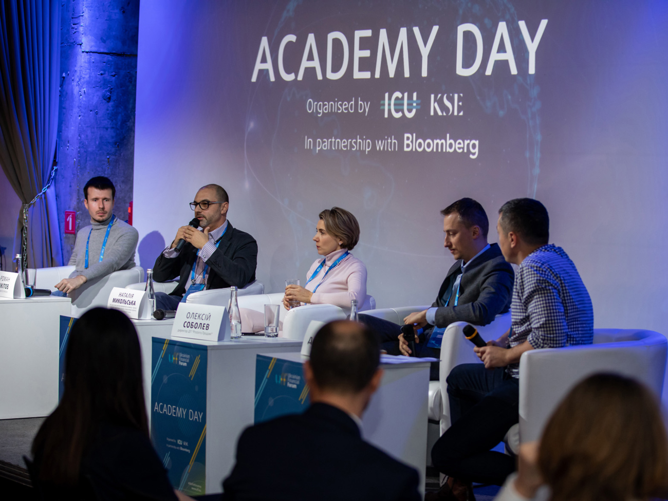 Із 2014 року ICU щорічно проводить Український фінансовий форум