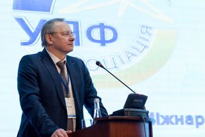 Недашковский был уволен 27 ноября