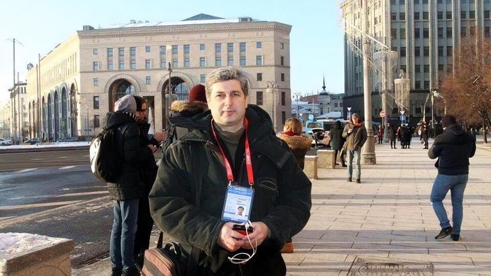 Гальперіну змінили покарання