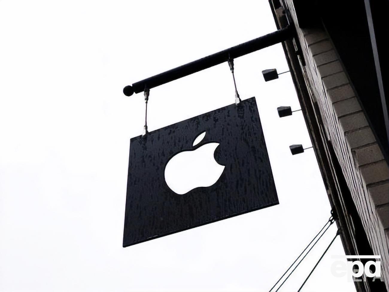 У 2021 році Apple має випустити iPhone без роз'єму для заряджання