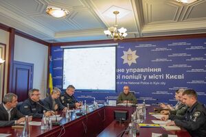 Правоохранители провели координационное совещание