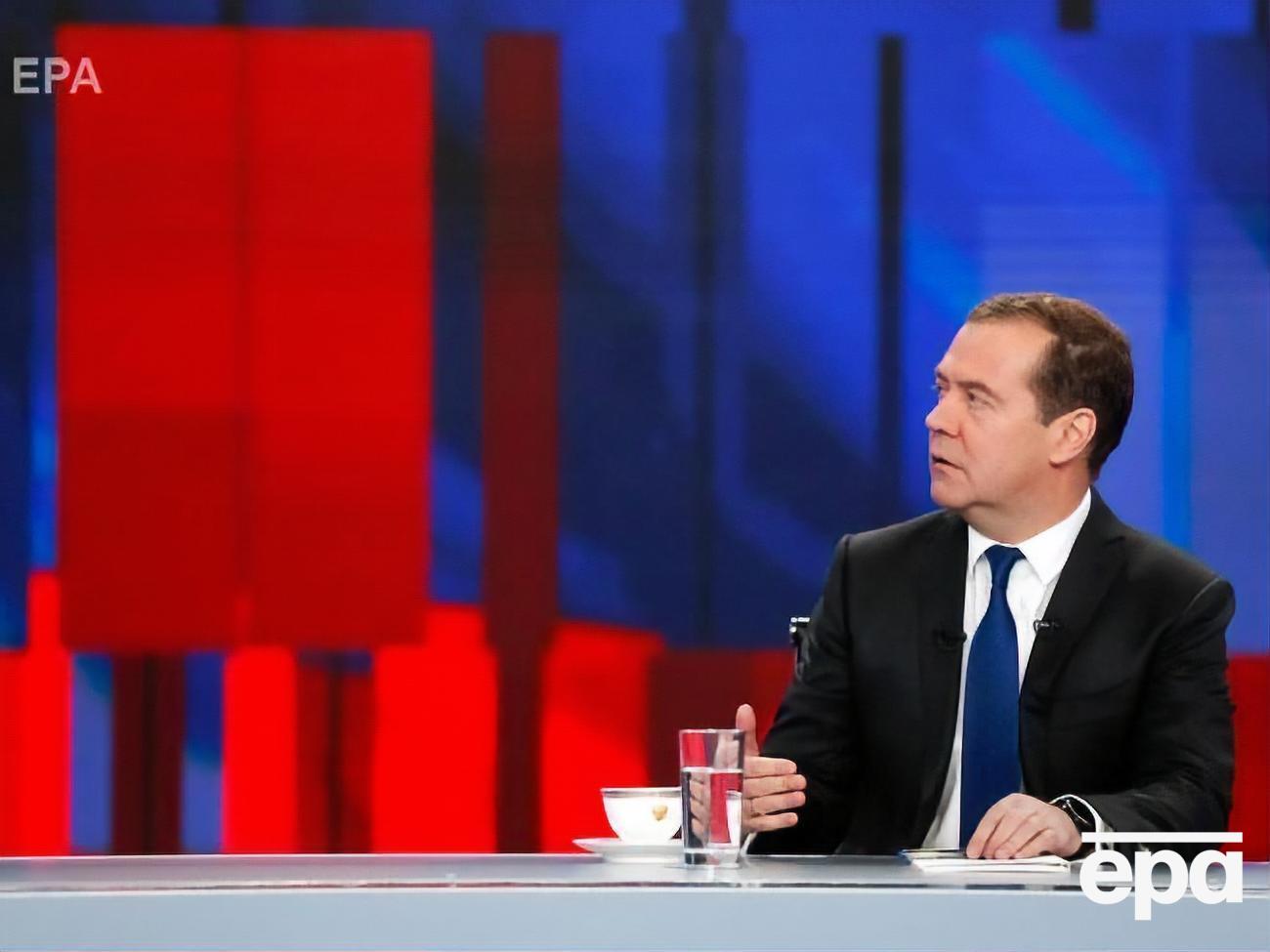 Медведев заявил, что невозможно обсуждать будущий транзит и требовать выплаты по решениям суда