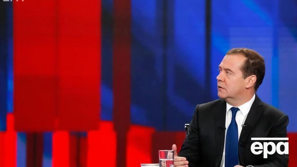 Медведєв заявив, що неможливо обговорювати майбутній транзит і вимагати виплати за рішенням суду