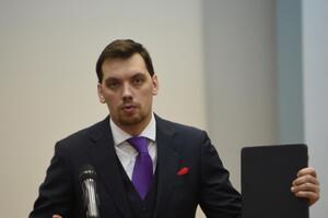 МВФ – це не стільки про гроші, скільки про довіру, заявив Гончарук