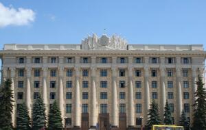 В Харьковском облсовете появилась новая депутатская группа