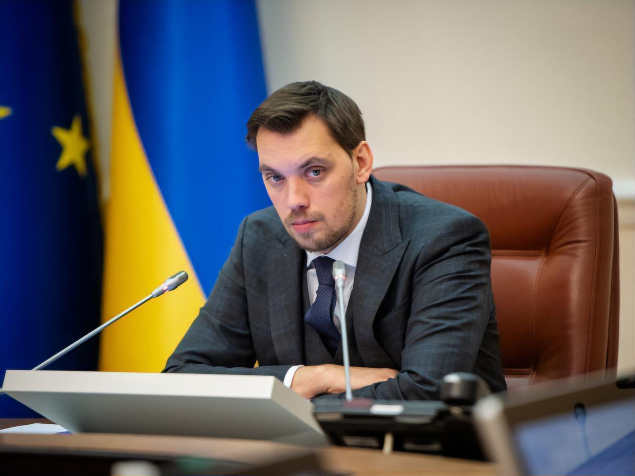 Кабинет Министров, возглавляемый Гончаруком, приступил к работе три месяца назад