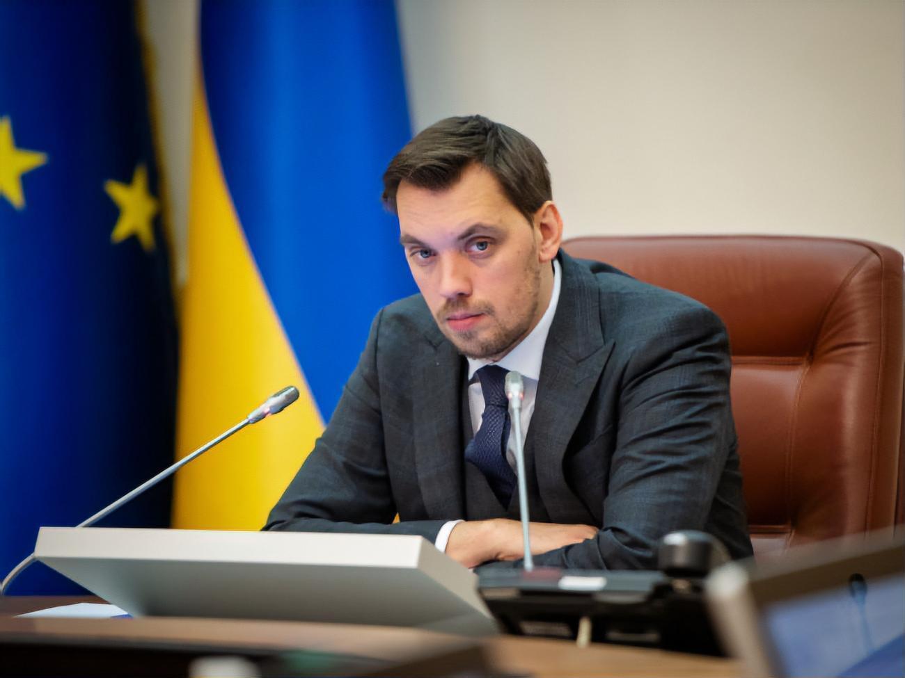 Гончарук: Символично, что Staff-Level Agreement по новой программе с МВФ мы получили именно в 100 дней правительства