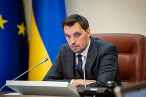 Гончарук: Символично, что Staff-Level Agreement по новой программе с МВФ мы получили именно в 100 дней правительства