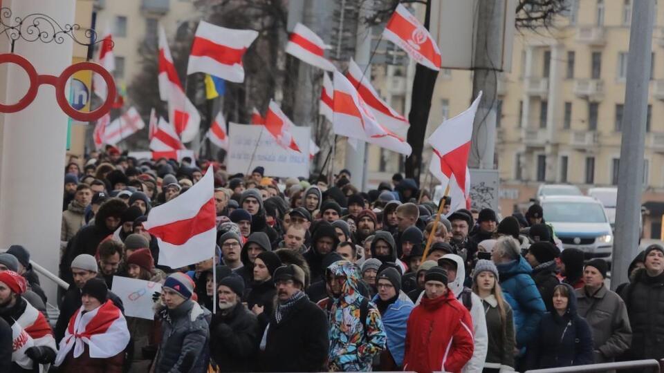 Учасники акції вирушили в хід вулицями міста