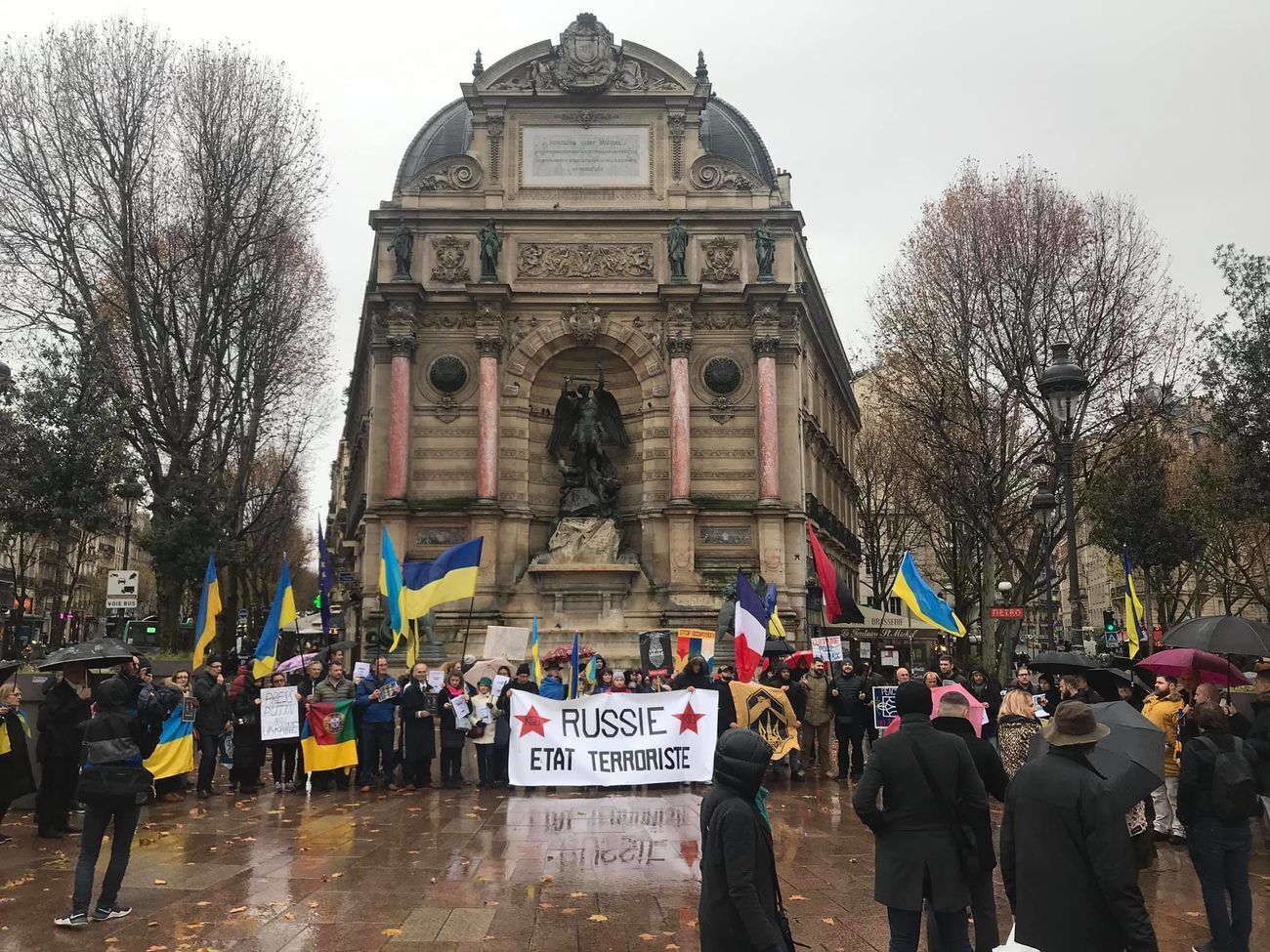 Акція відбувалася сьогодні