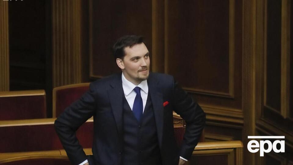 Гончарук: Мы планируем концентрироваться на контроле уплаты налогов крупными компаниями