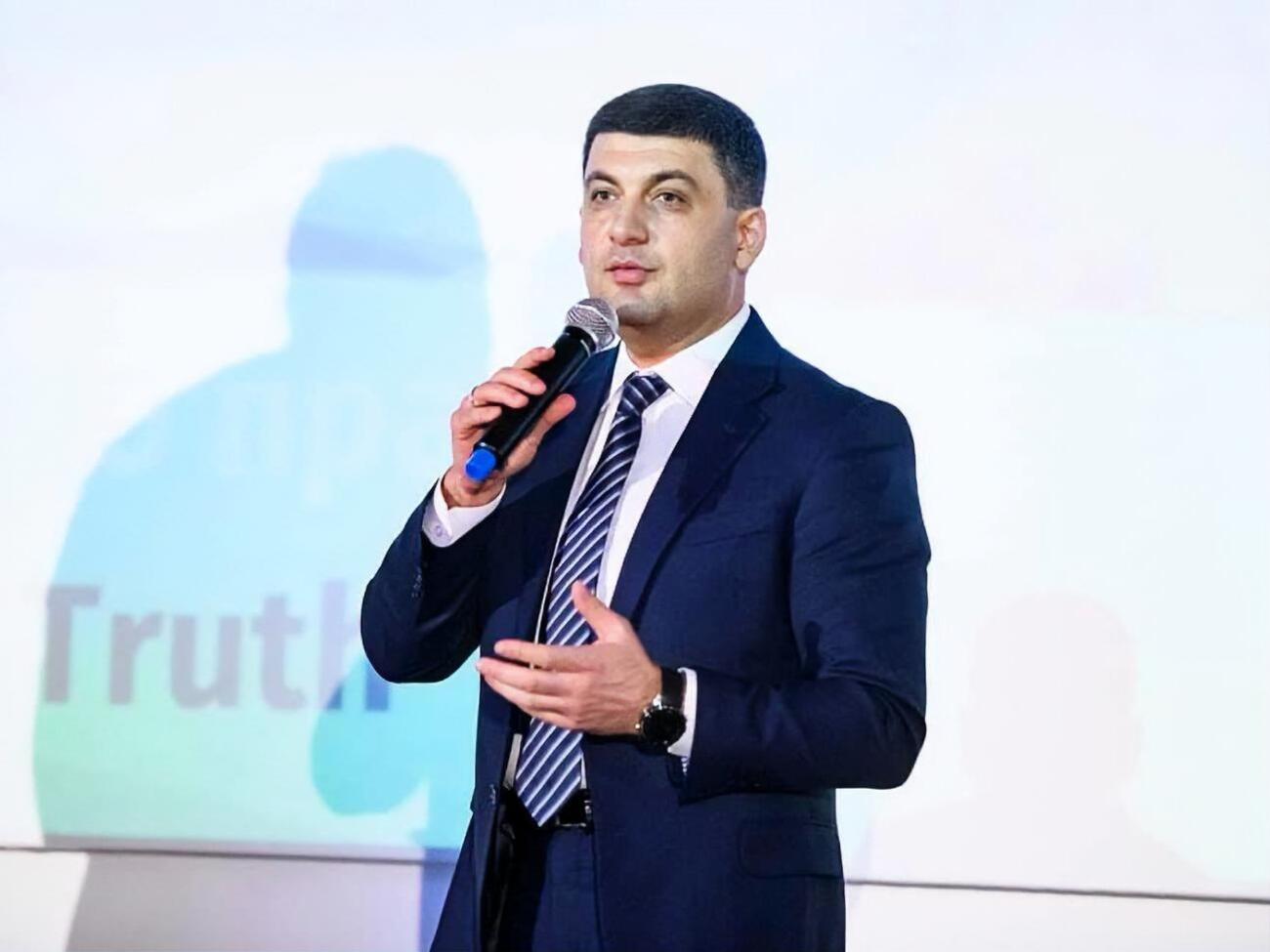 Гройсман: Це саме той момент, коли країна, як ніколи, має бути єдиною