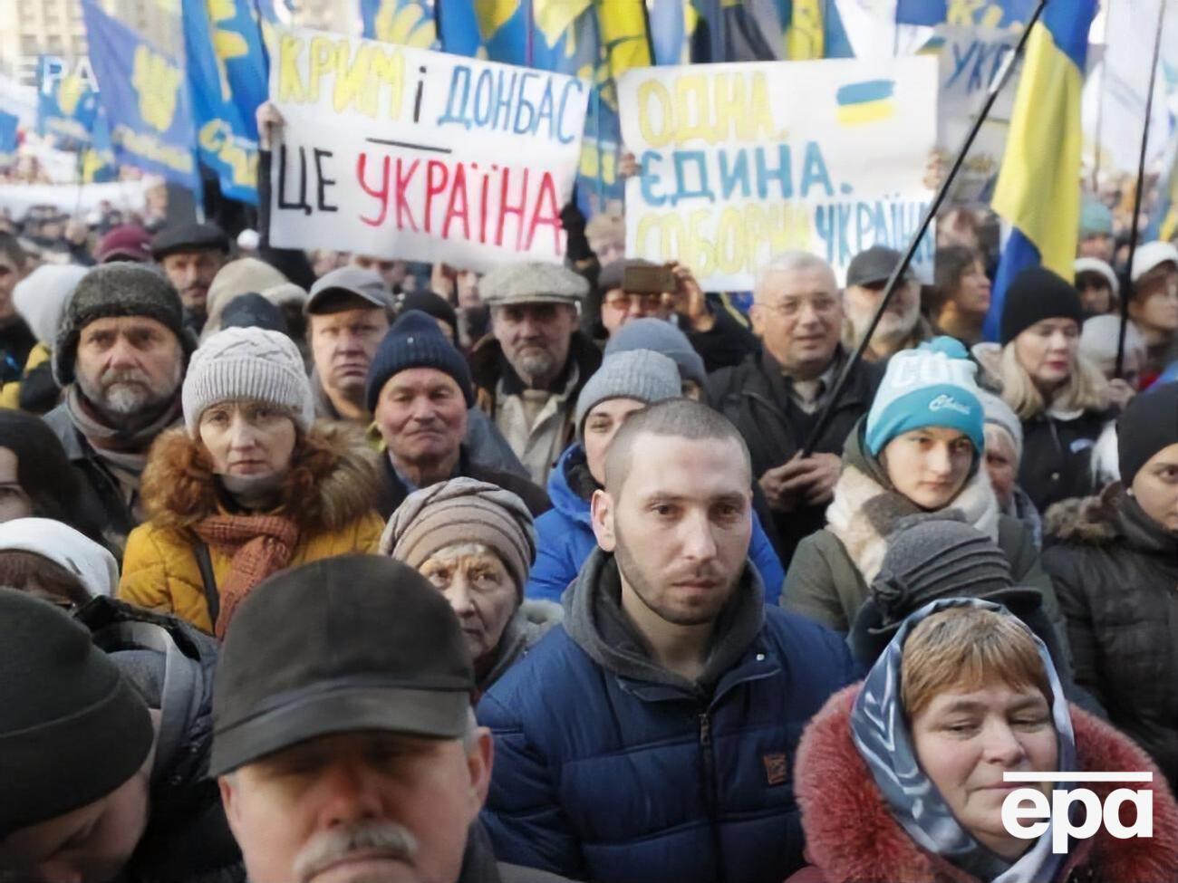 На демонстрації учасники нагадали Зеленському про "червоні лінії"