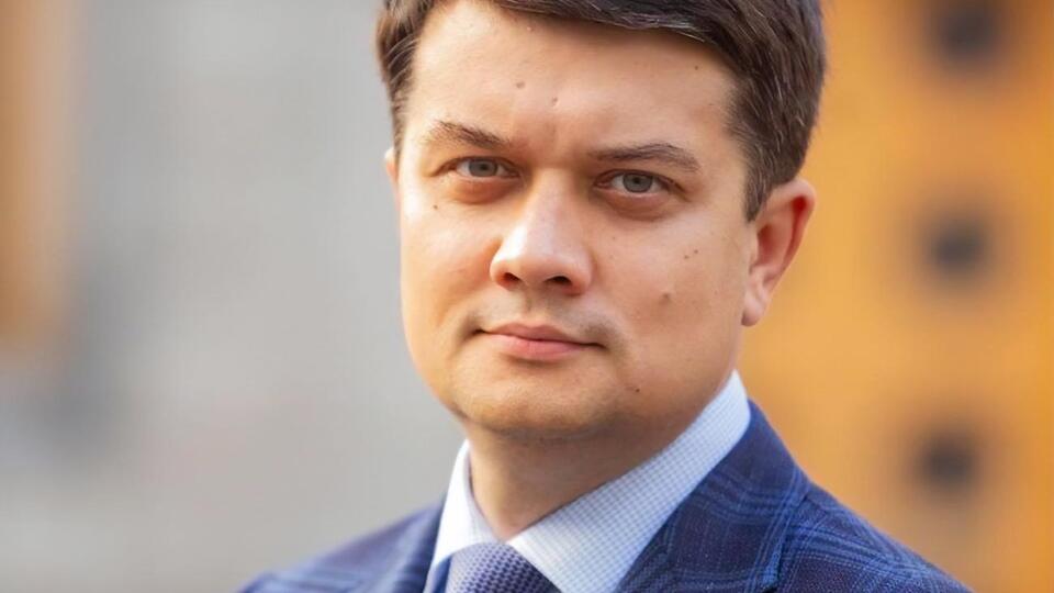 Разумков заявив, що після нормандського саміту українське суспільство обговорюватиме додаткову позицію щодо особливого статусу ОРДЛО