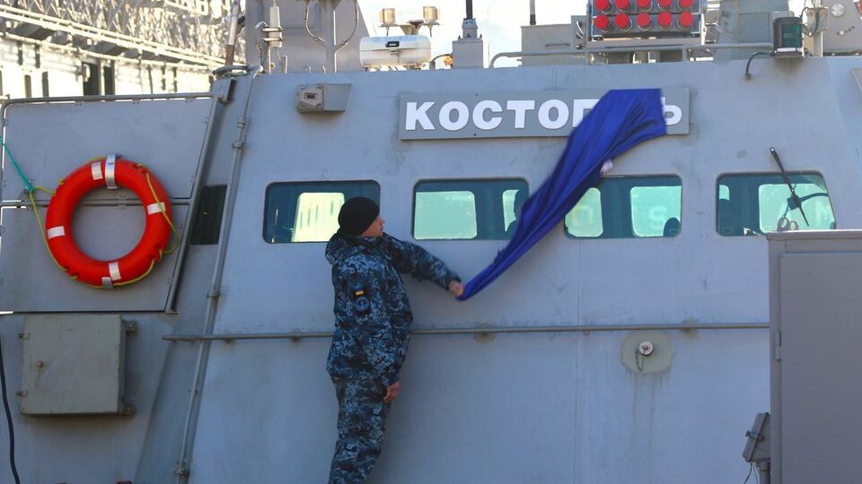 Новый построенный по заказу Военно-морских сил МБАК класса "Гюрза-М" получил название "Костополь"