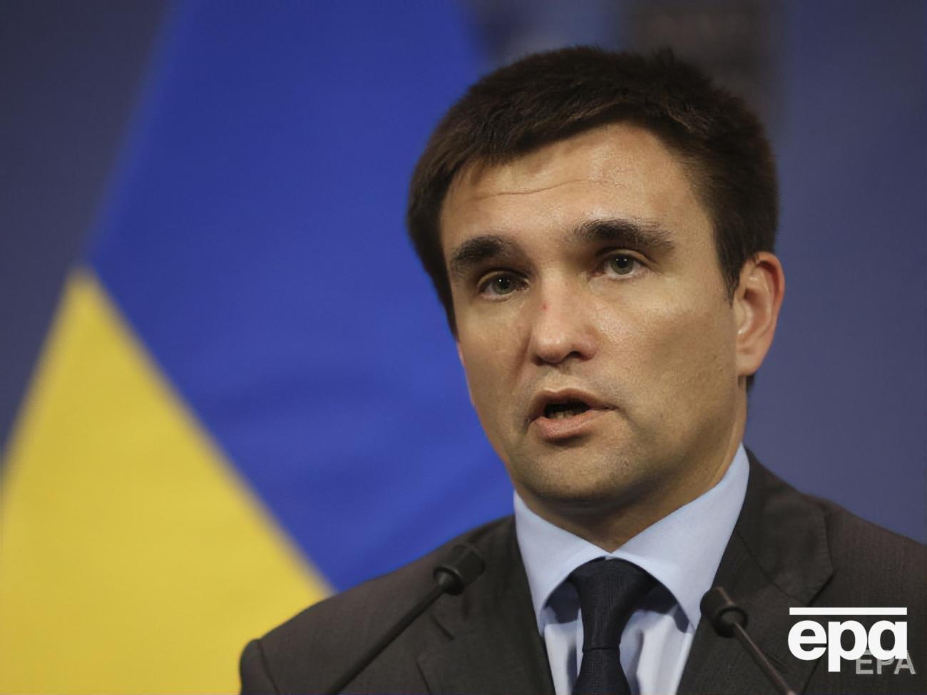 Климкин: На Банковой недооценивают Россию, и напрасно