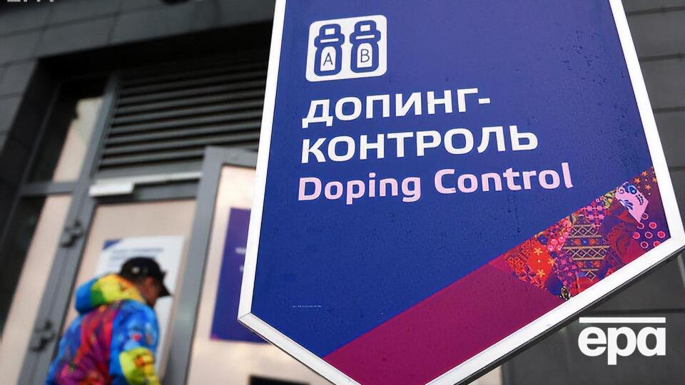 Зеппельт заявил, что допинг – это бизнес