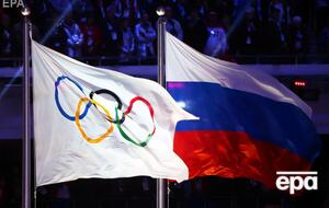 Россию отстранили от Олимпиады