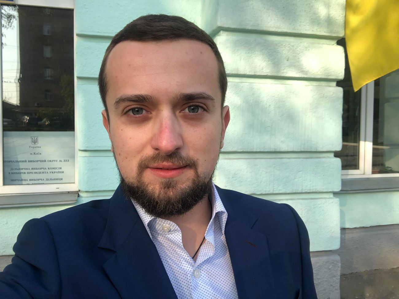 Тимошенко: У нас доволі велика делегація