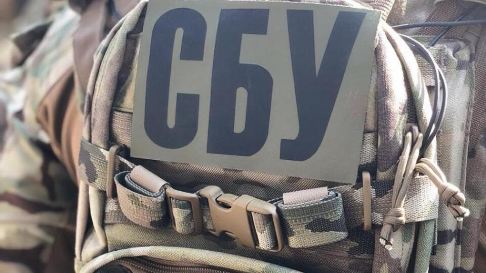 СБУ зафіксувала кількість спроб ФСБ завербувати українських громадян