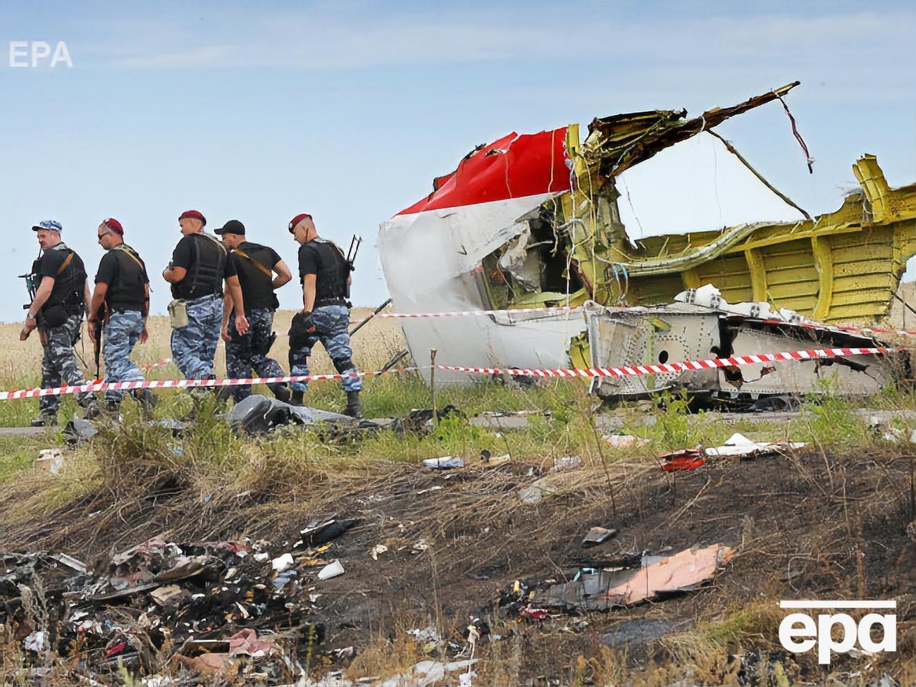 Літак рейсу МН17 збили влітку 2014 року