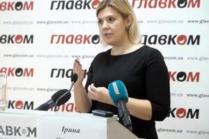 Ирина Одинец: Очередное достижение стороны защиты!