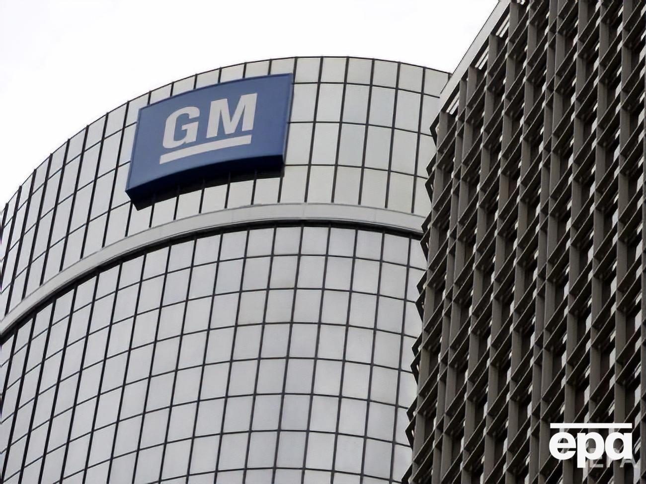 General Motors володіє 50% акцій СП "GM-АвтоВАЗ"