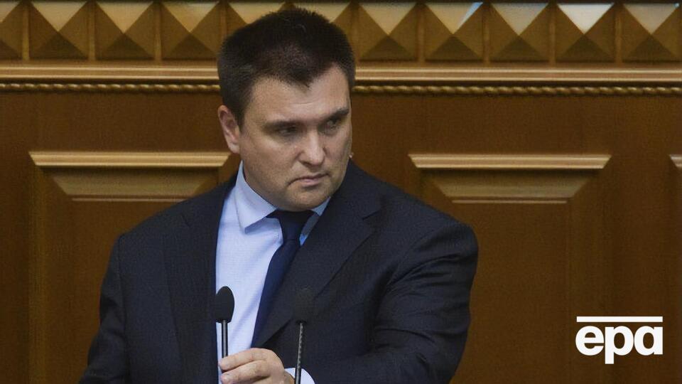 Клімкін: У зовнішній політиці Порошенка було небагато помилок
