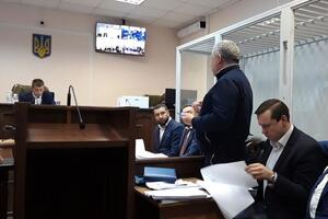 5 декабря суд арестовал Щербину с альтернативой внесения 2 млн 130 тыс. 100 грн залога