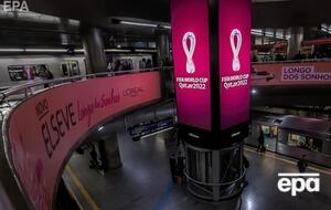 Чемпионат мира по футболу пройдет в Катаре в конце 2022 года