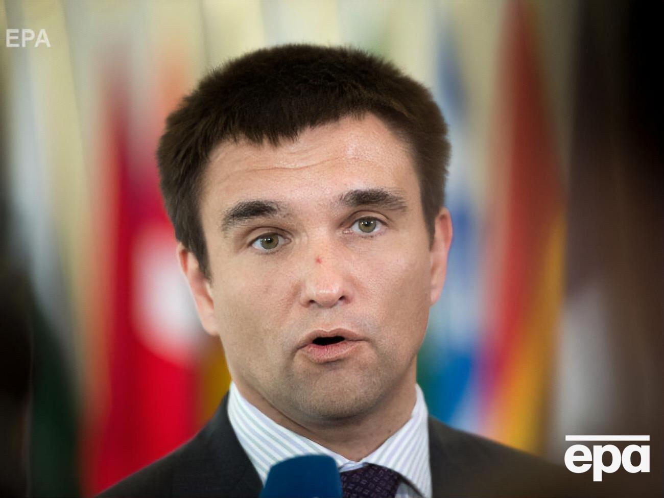 Климкин (на фото) заявил, что "делал бы многие вещи" не так, как Пристайко