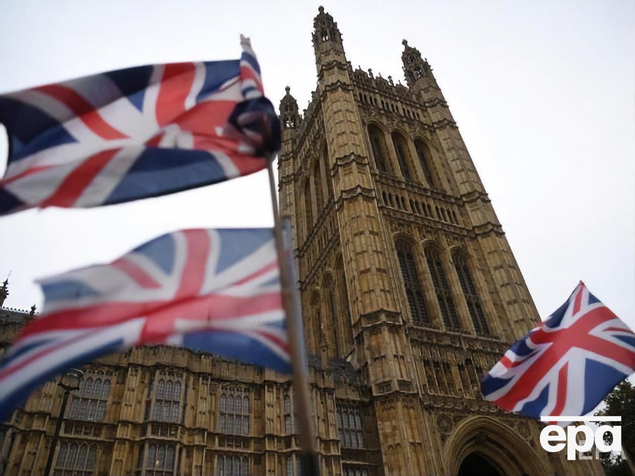 Британские спецслужбы считают, что Россия имеет отношение к утечке секретных документов о переговорах Великобритании и США