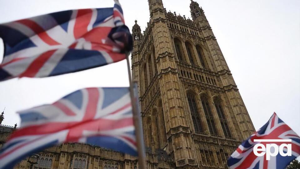 Британские спецслужбы считают, что Россия имеет отношение к утечке секретных документов о переговорах Великобритании и США