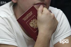 В МВД РФ отчитались о количестве украинцев, получивших российское гражданство