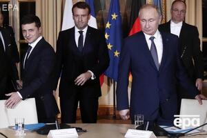 Сейчас в Париже проходит встреча "Нормандской четверки"