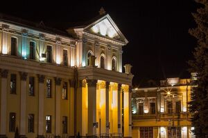 Житомир возглавил рейтинг