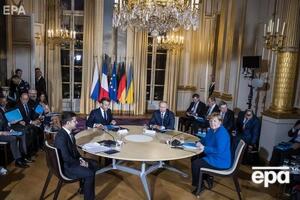Бацман повідомила, що в межах нормандського саміту теми Криму не порушують