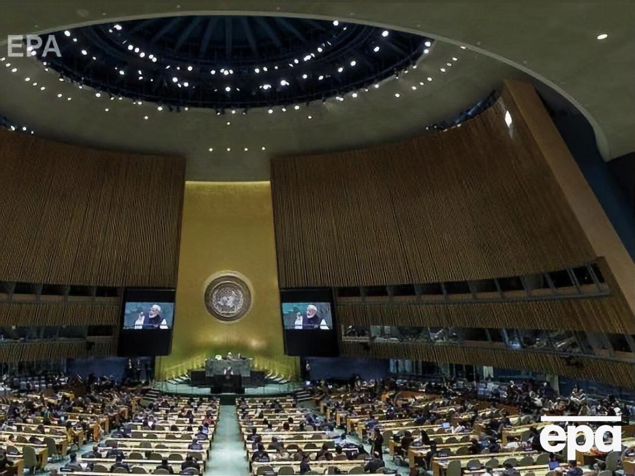 За принятие резолюции проголосовали 63 страны, против &ndash; 19, воздержались &ndash; 66