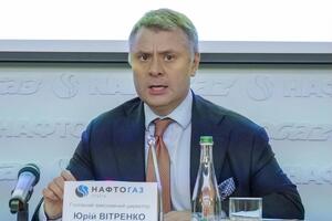Витренко: Мы аргументировано объяснили, почему наша позиция является законной