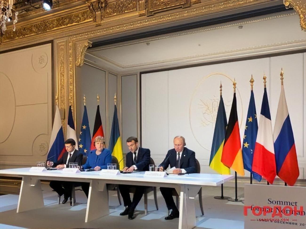 "Нормандская четверка" провела итоговую пресс-конференцию