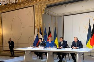 В Париже встретились лидеры стран "Нормандской четверки"